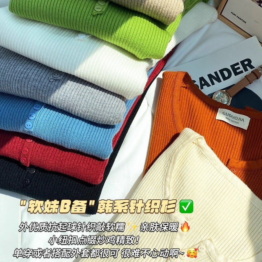 Women's Black V-Neck Slim Knit Sweater Long Sleeve Base Layer - Image 5