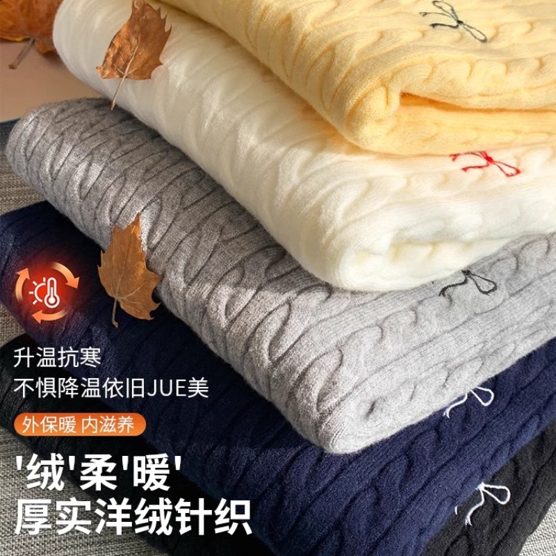 Yellow Low Round Neck Knit Sweater Women Autumn Base Layer 2026 New Style Small Fragrance Top Embroidered Long Sleeve Base Shirt - Image 5